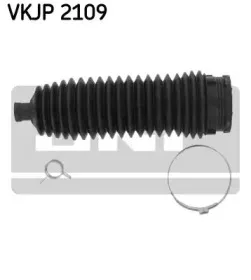 VKJP 2109 SKF Комплект пылника, рулевое управление VKJP 2109 SKF Комплект пылника, рулевое управление